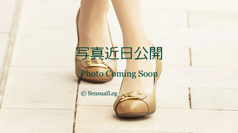 写真近日公開【センシュアレグ】